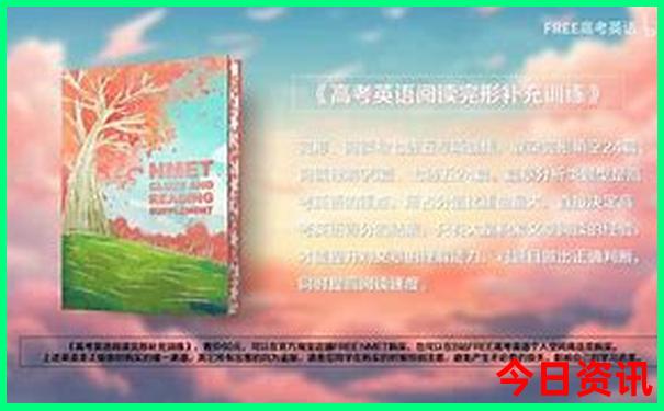 湖北的景点有哪些地方