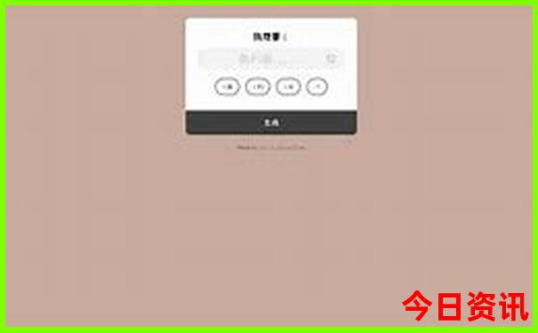 甘肃嘉峪关旅游景点