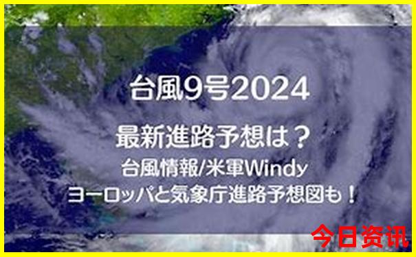 暑假带高中生儿子去哪里旅游好