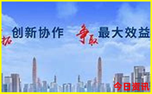 辽宁出发自驾游七天去哪里好